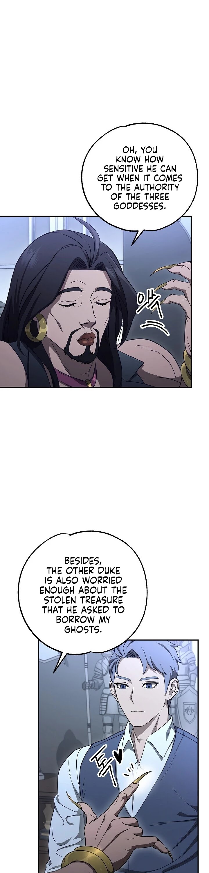 Skeleton Soldier Couldn’t Protect the Dungeon chapter 143 page 10