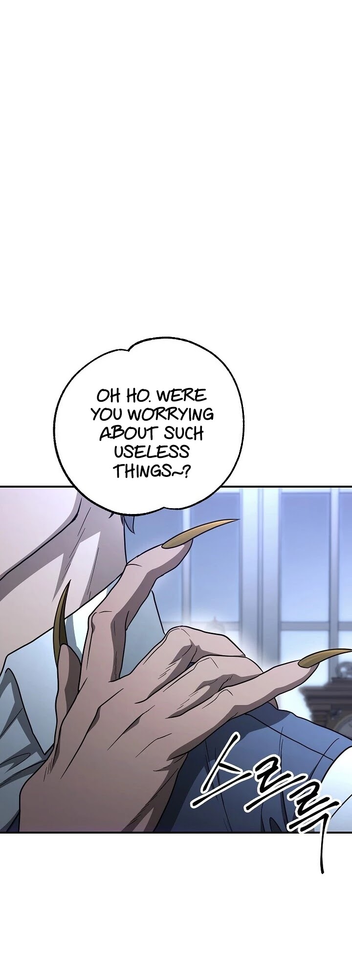 Skeleton Soldier Couldn’t Protect the Dungeon chapter 143 page 12