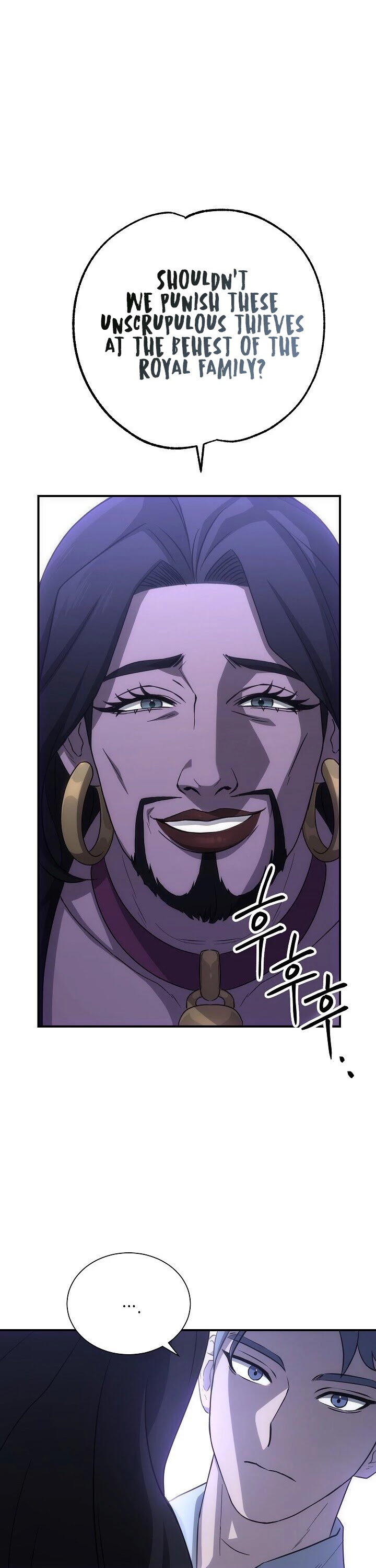 Skeleton Soldier Couldn’t Protect the Dungeon chapter 143 page 14