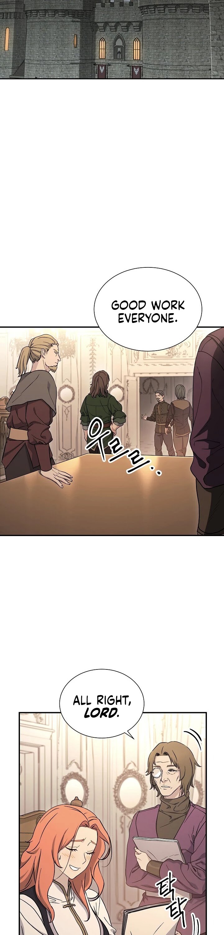 Skeleton Soldier Couldn’t Protect the Dungeon chapter 143 page 19