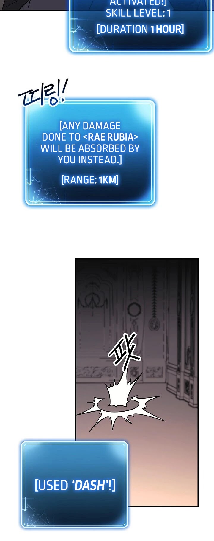 Skeleton Soldier Couldn’t Protect the Dungeon chapter 143 page 29
