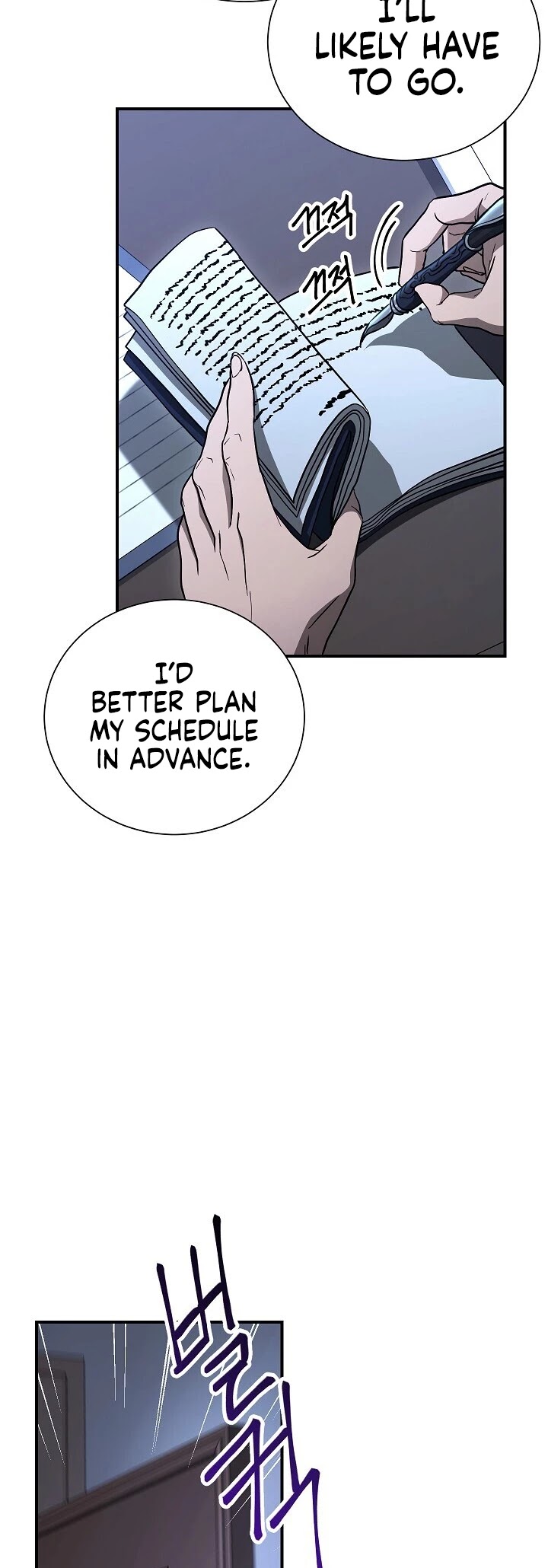 Skeleton Soldier Couldn’t Protect the Dungeon chapter 143 page 4