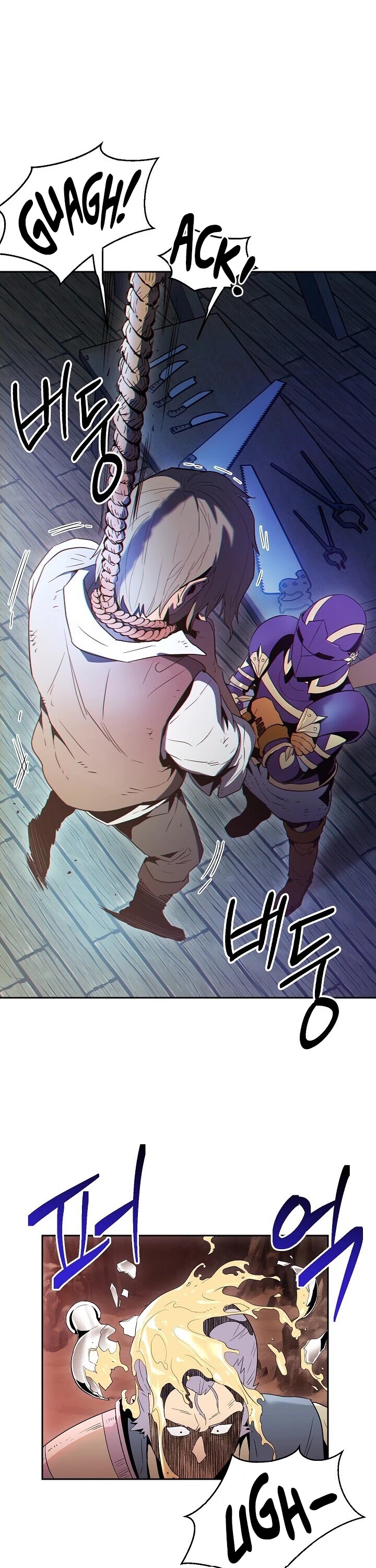 Skeleton Soldier Couldn’t Protect the Dungeon chapter 143 page 42