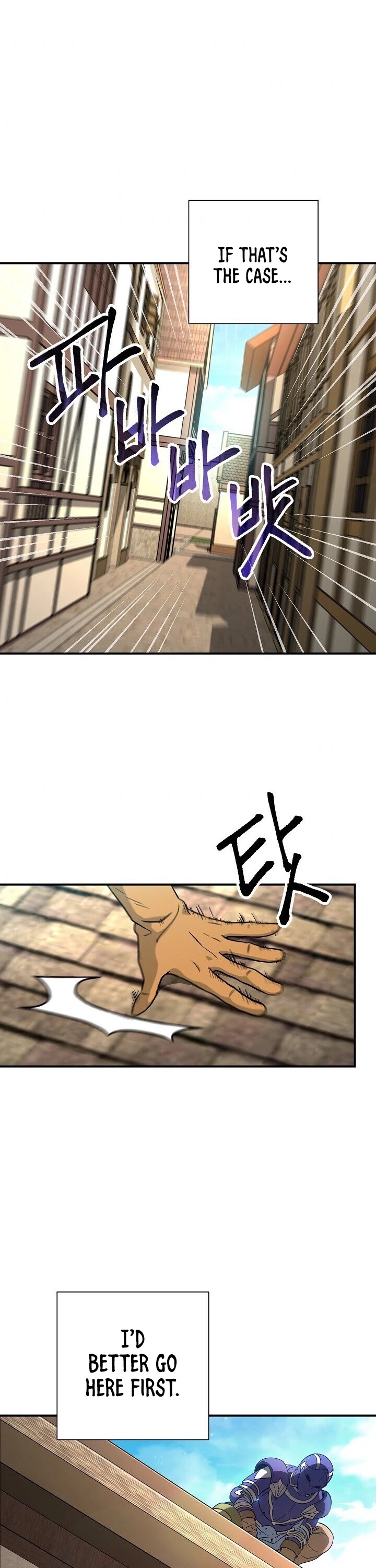 Skeleton Soldier Couldn’t Protect the Dungeon chapter 143 page 54