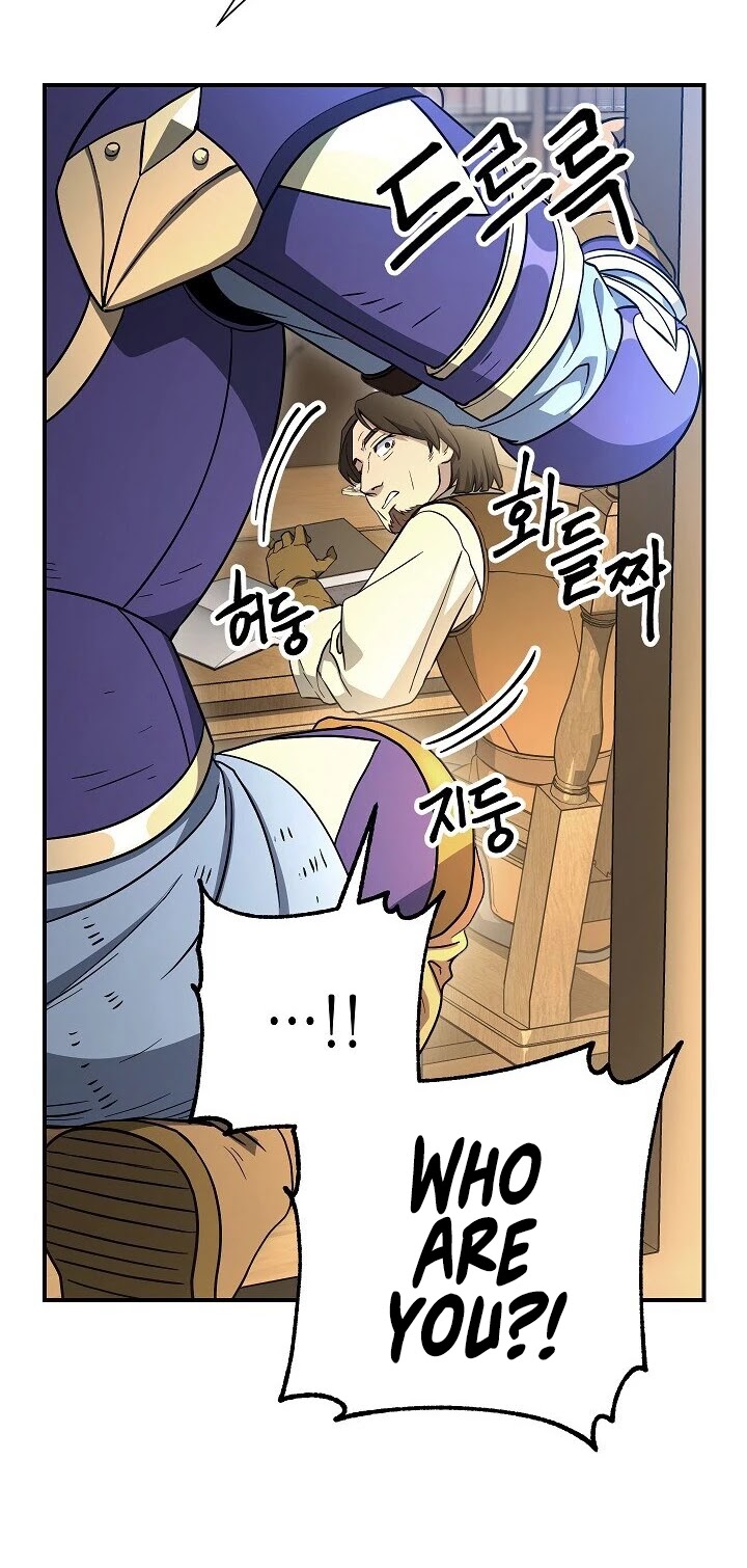 Skeleton Soldier Couldn’t Protect the Dungeon chapter 143 page 56