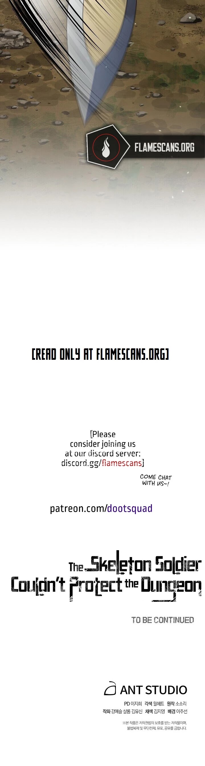 Skeleton Soldier Couldn’t Protect the Dungeon chapter 143 page 68