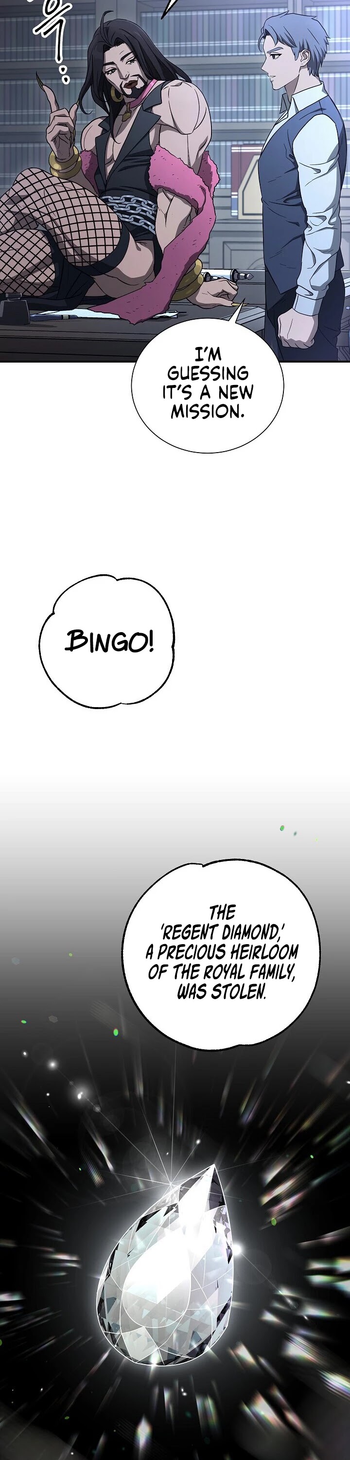 Skeleton Soldier Couldn’t Protect the Dungeon chapter 143 page 7