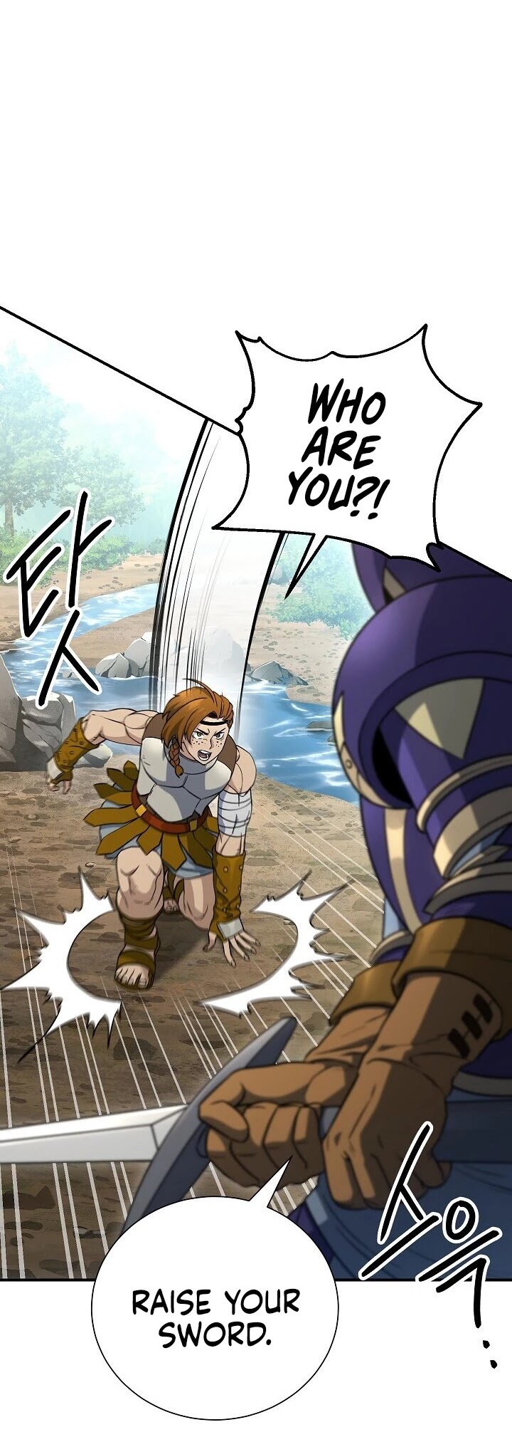 Skeleton Soldier Couldn’t Protect the Dungeon chapter 144 page 18