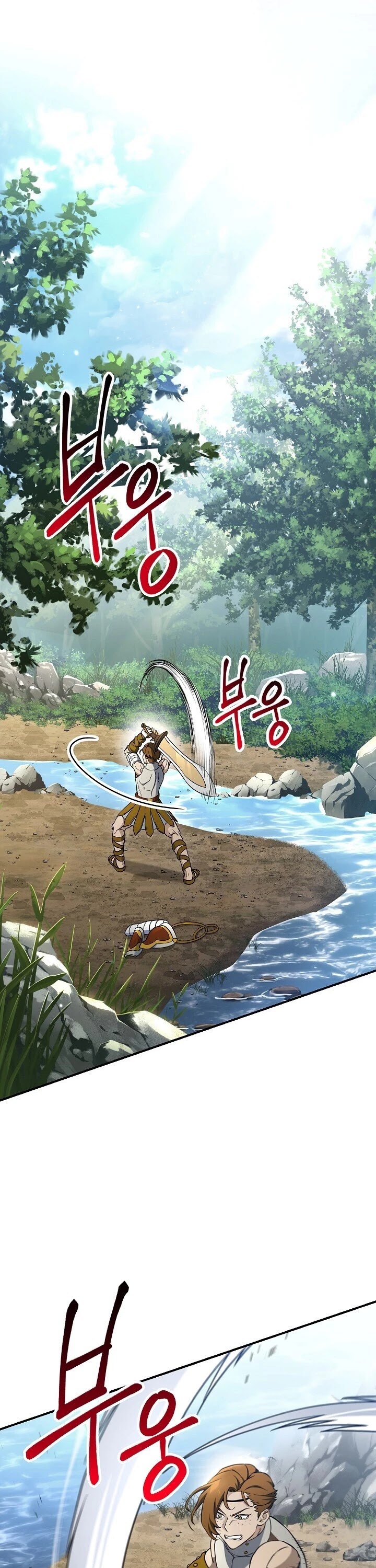 Skeleton Soldier Couldn’t Protect the Dungeon chapter 144 page 2