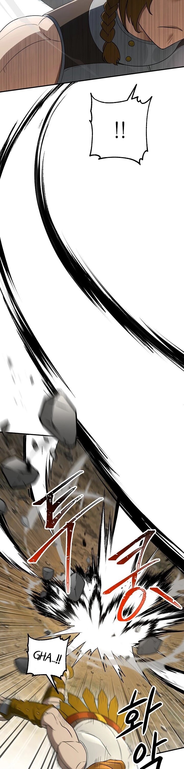 Skeleton Soldier Couldn’t Protect the Dungeon chapter 144 page 20