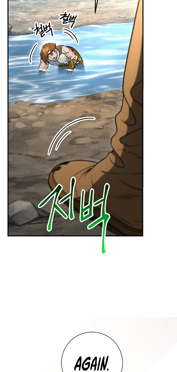 Skeleton Soldier Couldn’t Protect the Dungeon chapter 144 page 37