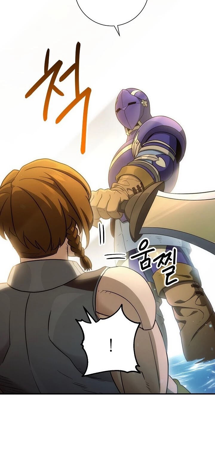 Skeleton Soldier Couldn’t Protect the Dungeon chapter 144 page 38