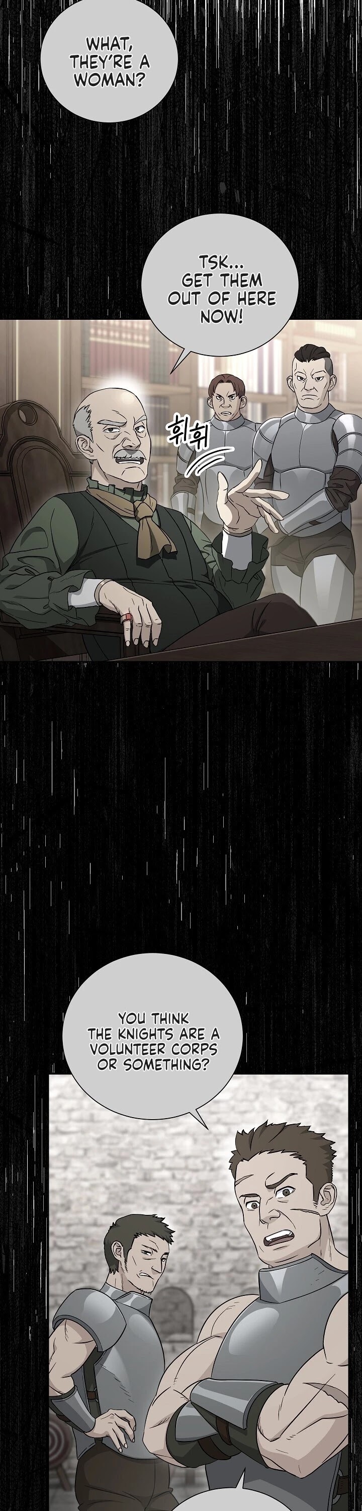 Skeleton Soldier Couldn’t Protect the Dungeon chapter 144 page 4