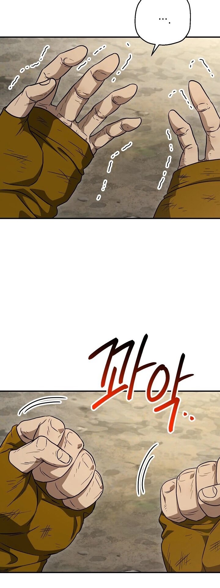 Skeleton Soldier Couldn’t Protect the Dungeon chapter 144 page 47