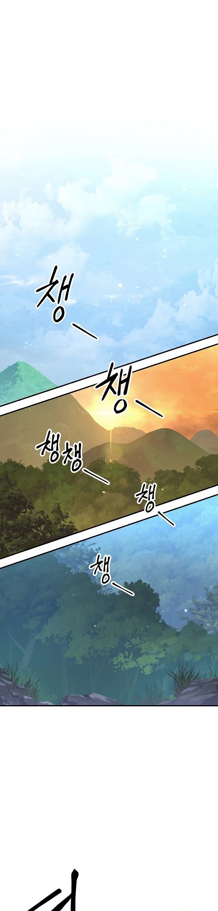 Skeleton Soldier Couldn’t Protect the Dungeon chapter 144 page 49