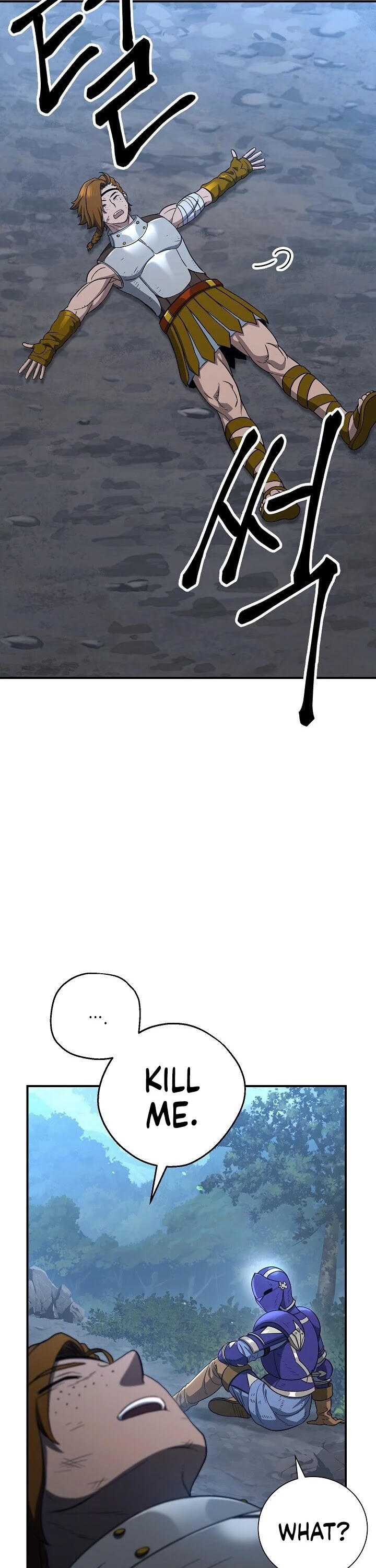 Skeleton Soldier Couldn’t Protect the Dungeon chapter 144 page 50