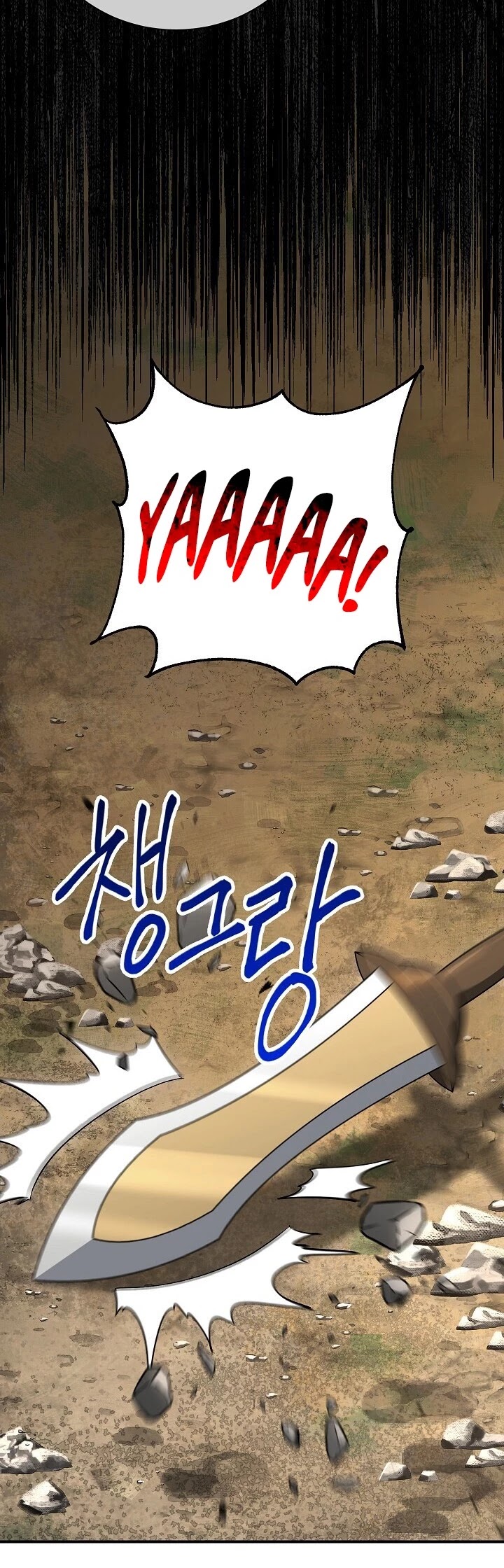 Skeleton Soldier Couldn’t Protect the Dungeon chapter 144 page 6