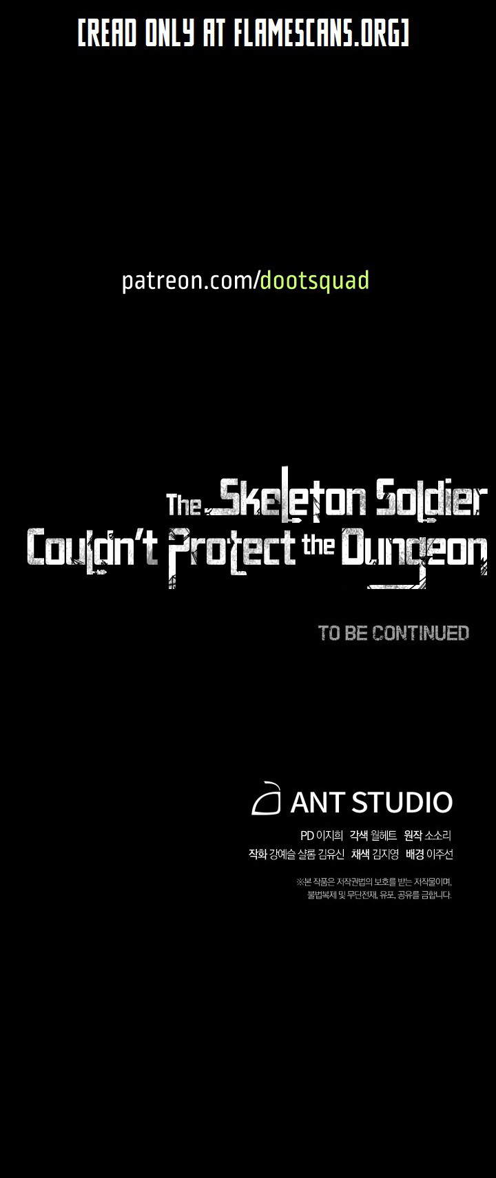 Skeleton Soldier Couldn’t Protect the Dungeon chapter 144 page 69