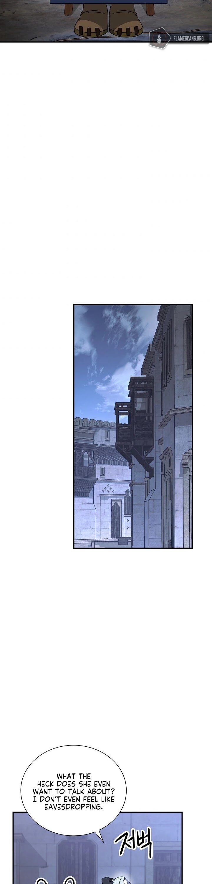 Skeleton Soldier Couldn’t Protect the Dungeon chapter 145 page 17