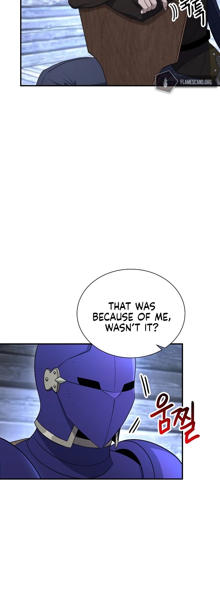 Skeleton Soldier Couldn’t Protect the Dungeon chapter 145 page 23