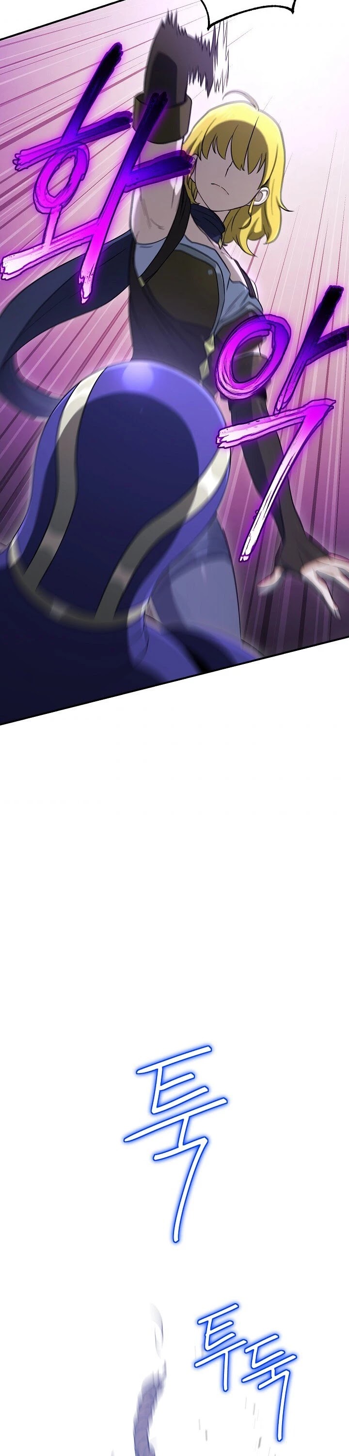 Skeleton Soldier Couldn’t Protect the Dungeon chapter 145 page 34