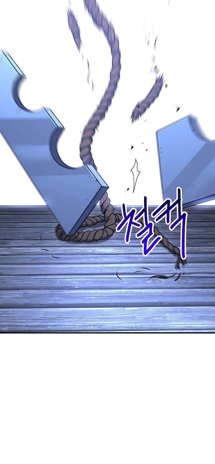 Skeleton Soldier Couldn’t Protect the Dungeon chapter 145 page 35