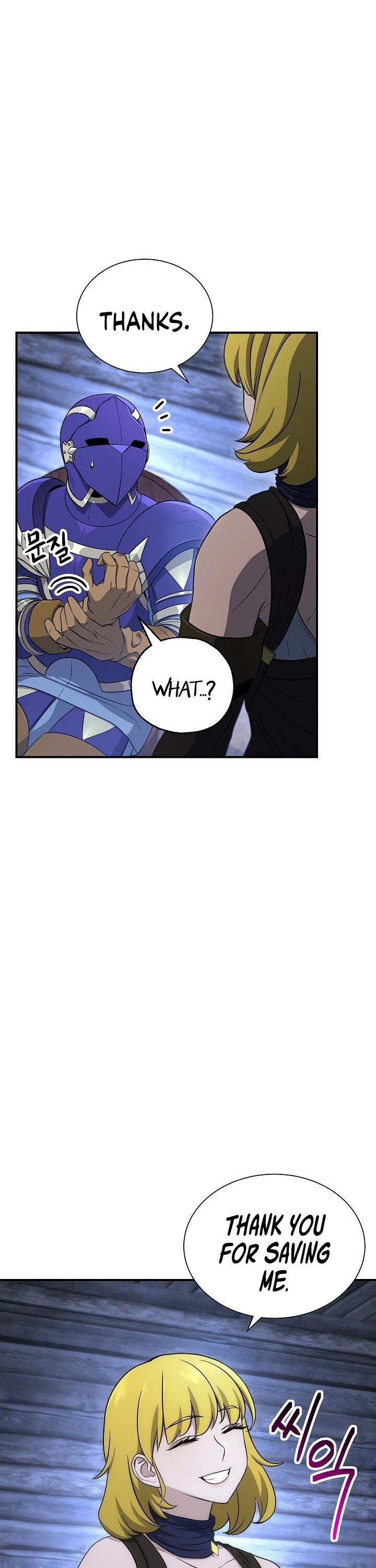 Skeleton Soldier Couldn’t Protect the Dungeon chapter 145 page 37