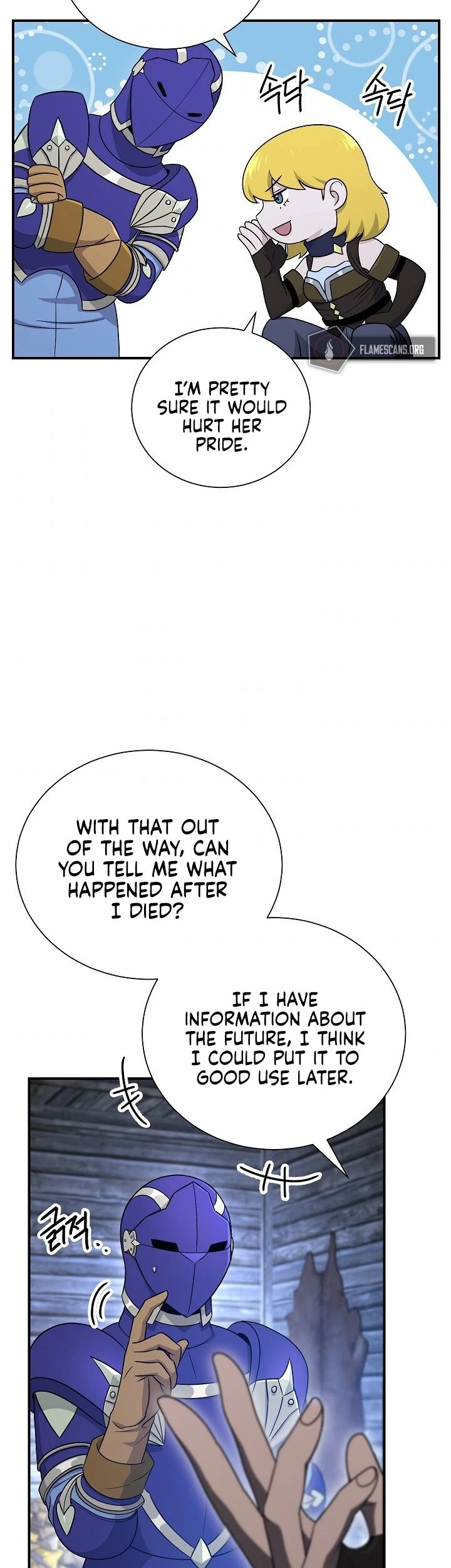 Skeleton Soldier Couldn’t Protect the Dungeon chapter 145 page 47