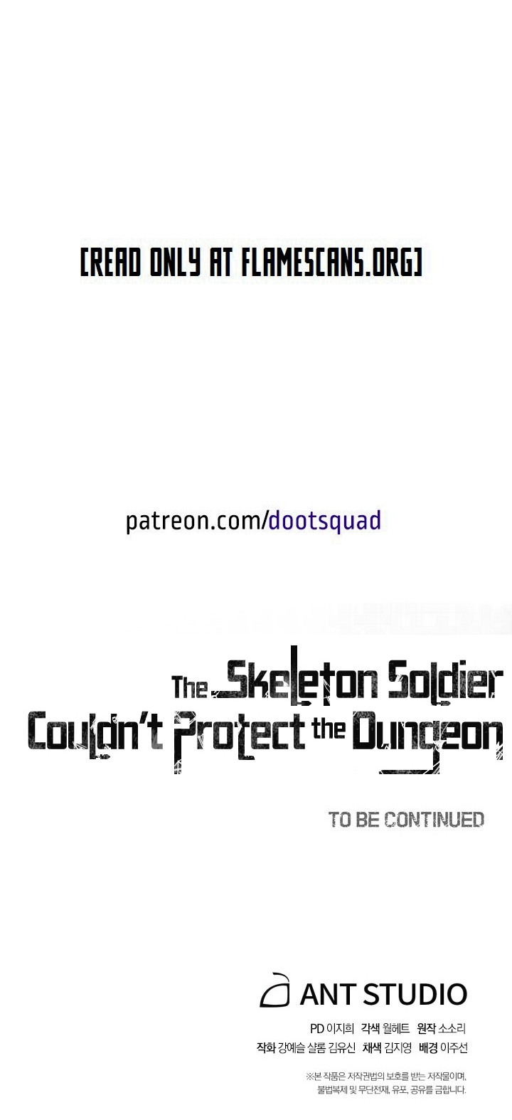 Skeleton Soldier Couldn’t Protect the Dungeon chapter 145 page 60