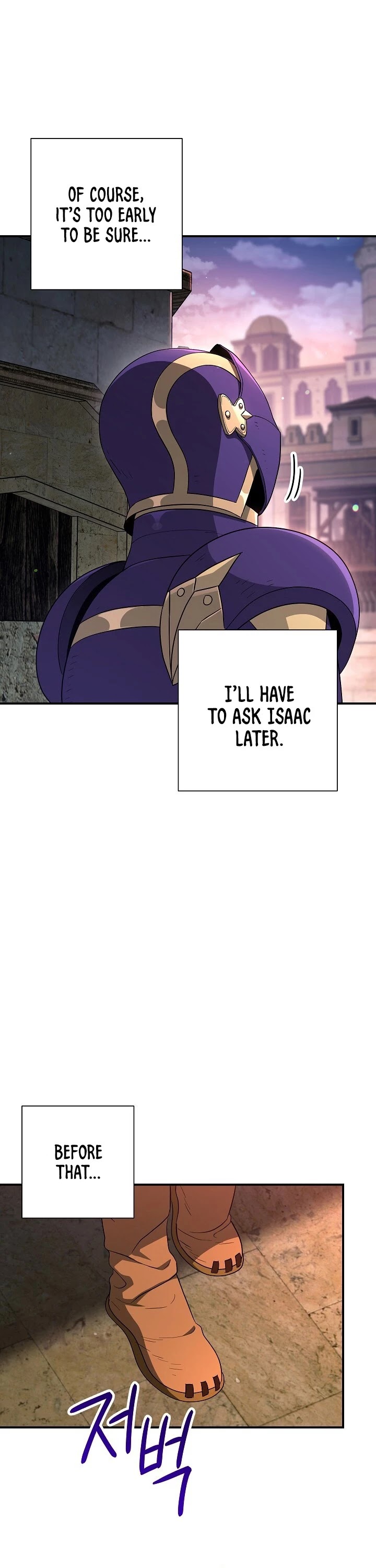 Skeleton Soldier Couldn’t Protect the Dungeon chapter 145 page 7