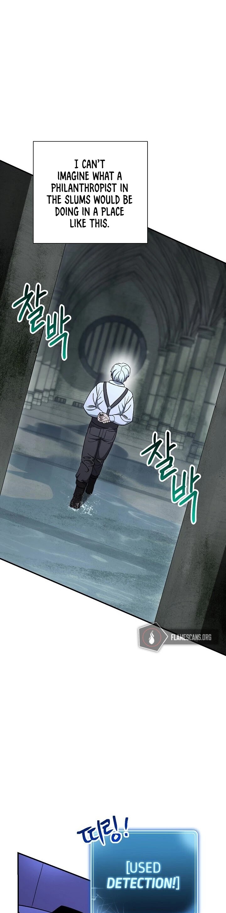 Skeleton Soldier Couldn’t Protect the Dungeon chapter 146 page 22