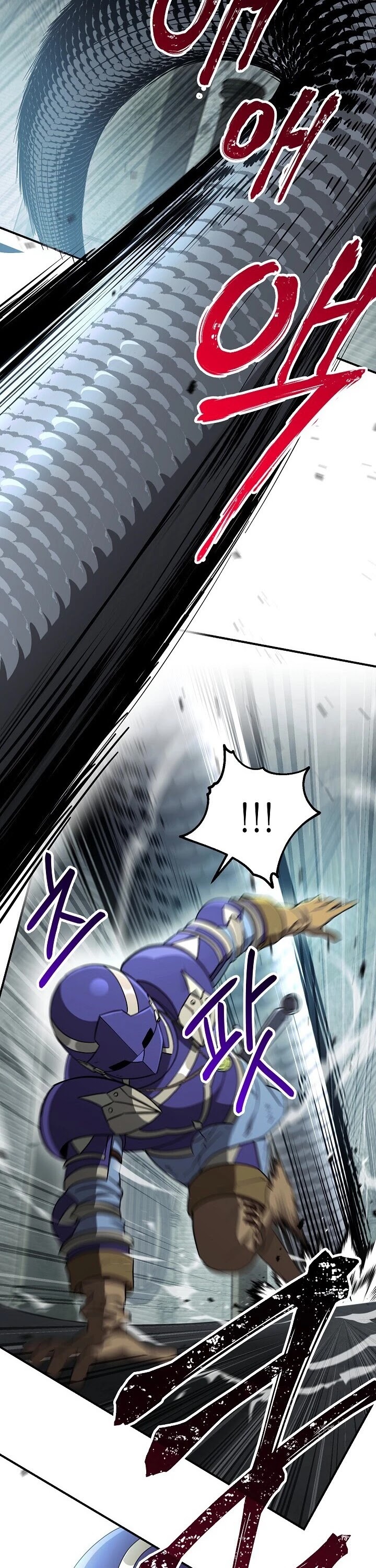 Skeleton Soldier Couldn’t Protect the Dungeon chapter 146 page 29