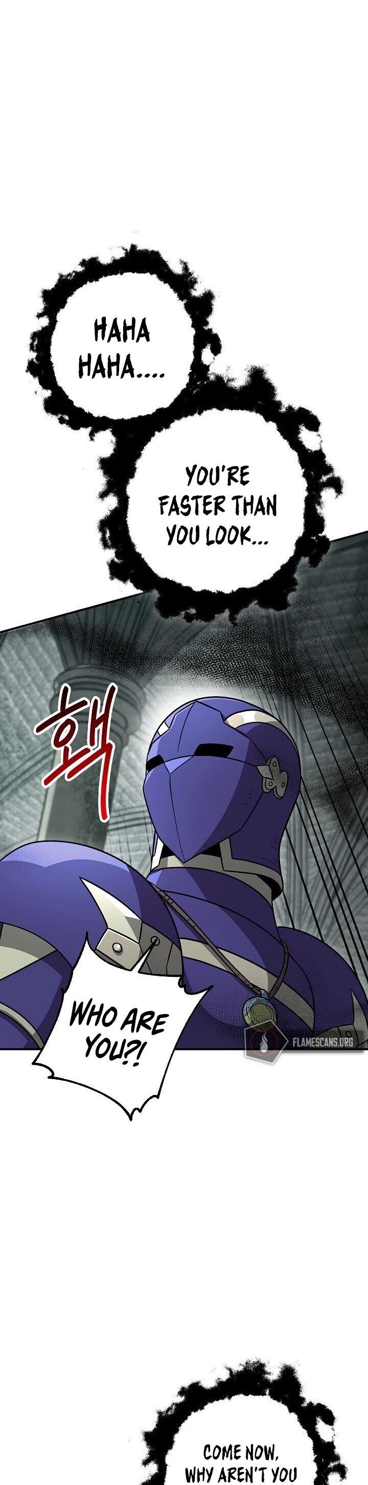 Skeleton Soldier Couldn’t Protect the Dungeon chapter 146 page 32