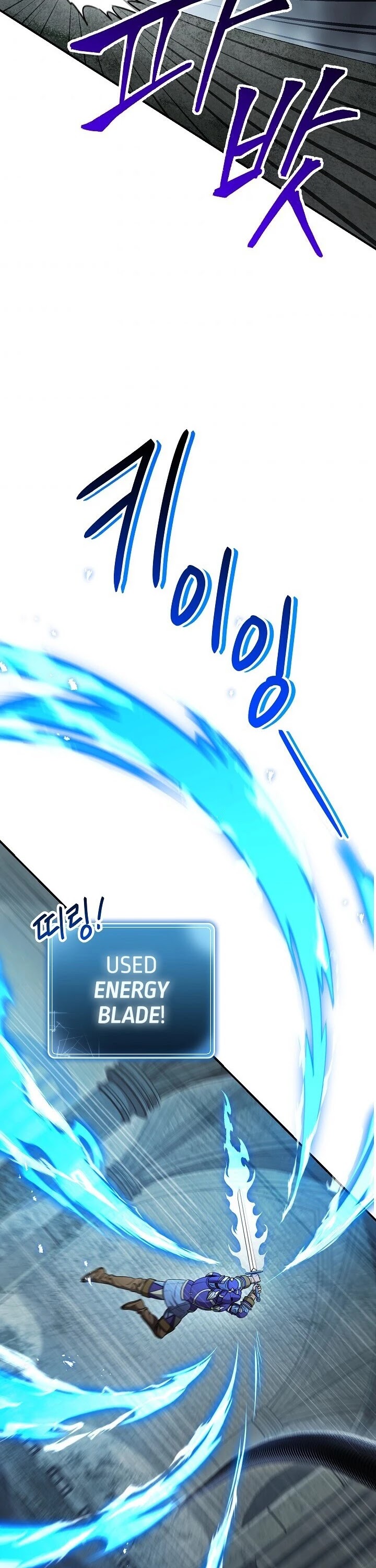 Skeleton Soldier Couldn’t Protect the Dungeon chapter 146 page 37