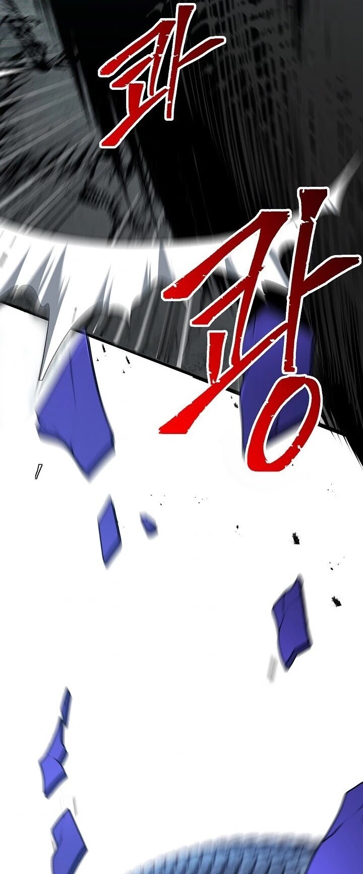 Skeleton Soldier Couldn’t Protect the Dungeon chapter 146 page 41