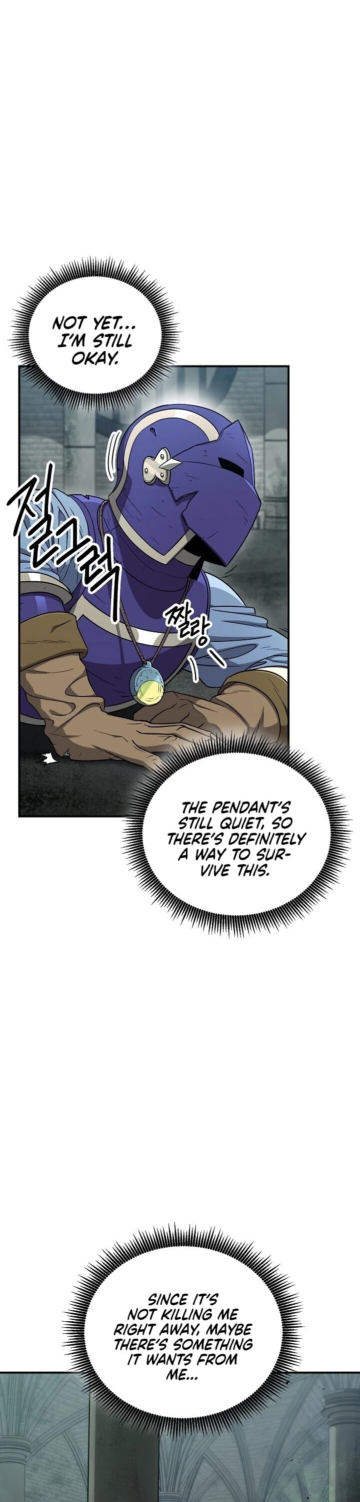 Skeleton Soldier Couldn’t Protect the Dungeon chapter 146 page 43