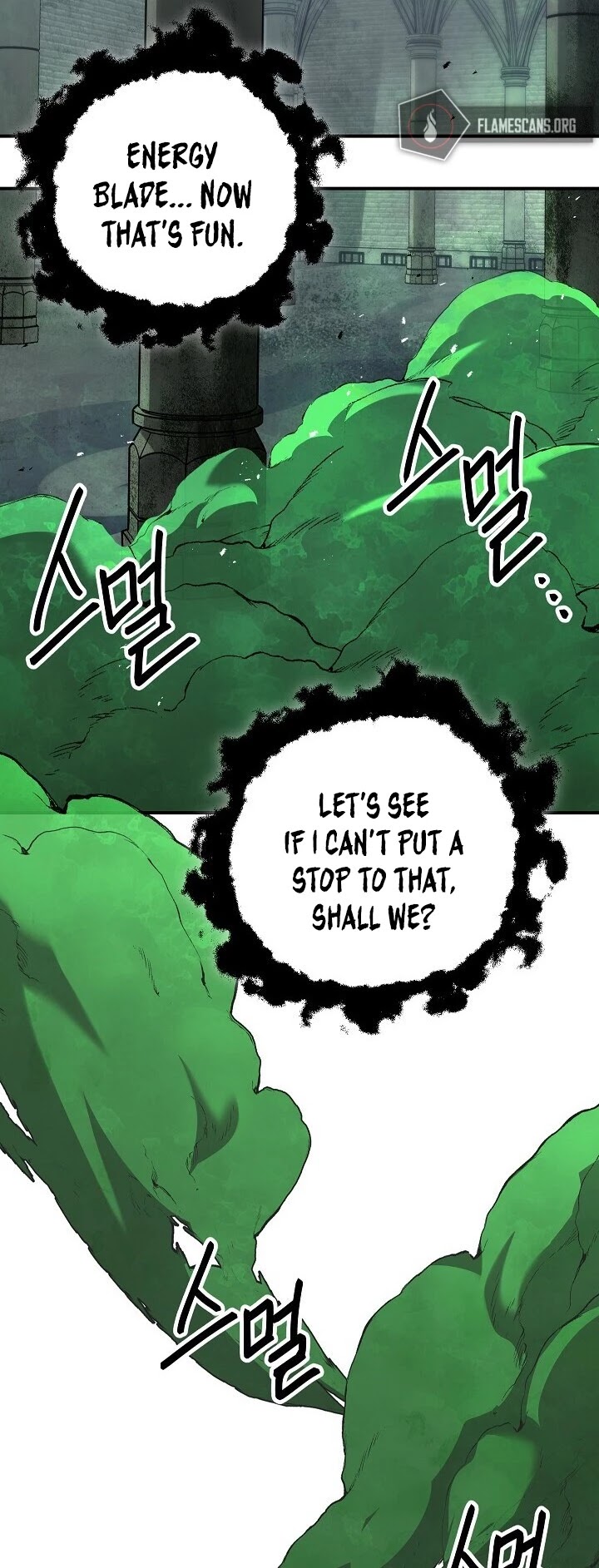 Skeleton Soldier Couldn’t Protect the Dungeon chapter 146 page 44