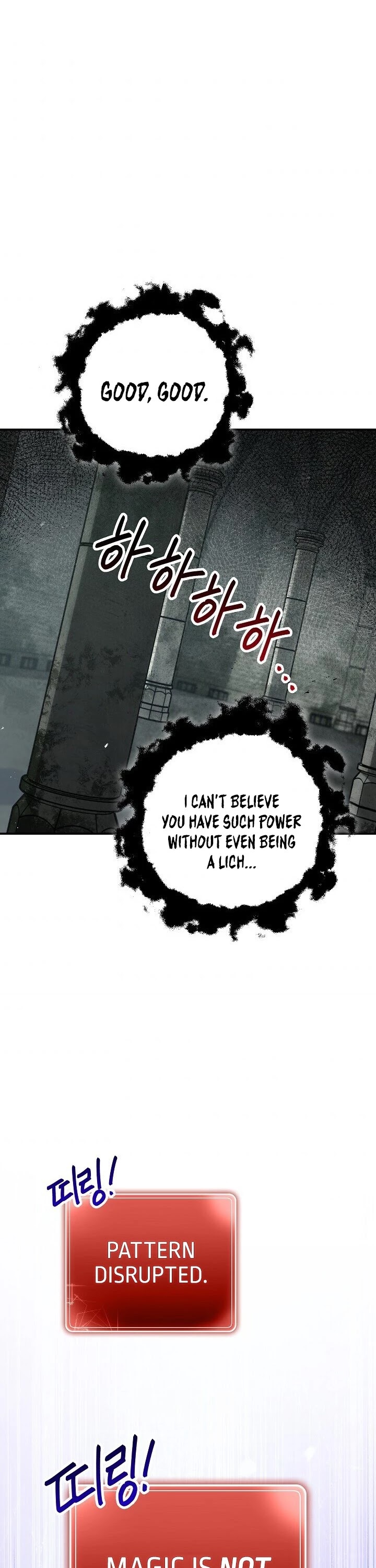 Skeleton Soldier Couldn’t Protect the Dungeon chapter 146 page 50