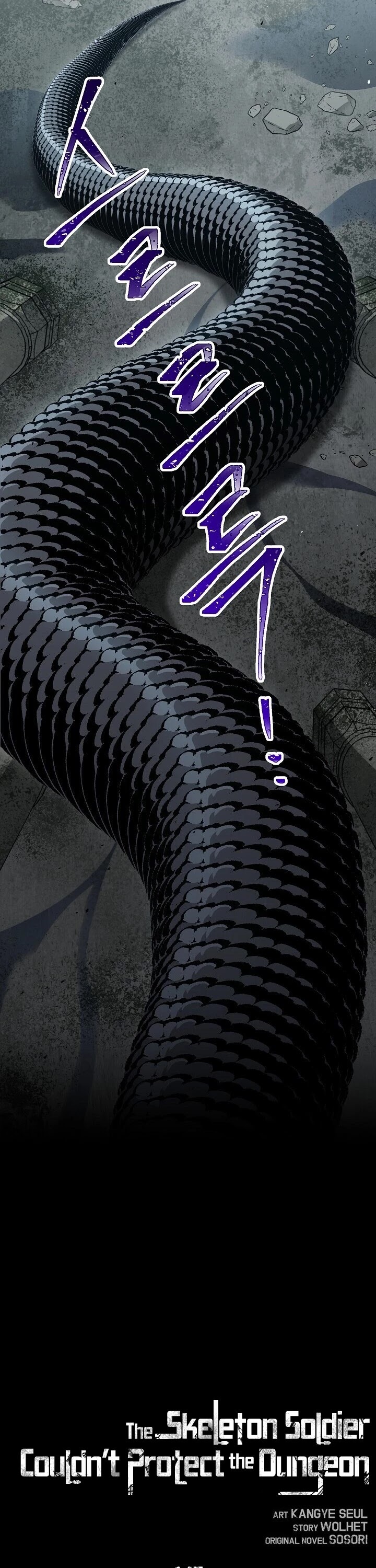 Skeleton Soldier Couldn’t Protect the Dungeon chapter 147 page 11