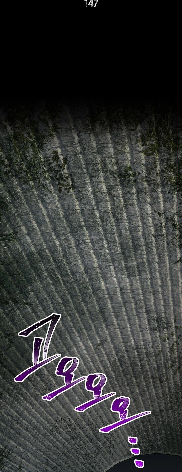 Skeleton Soldier Couldn’t Protect the Dungeon chapter 147 page 12