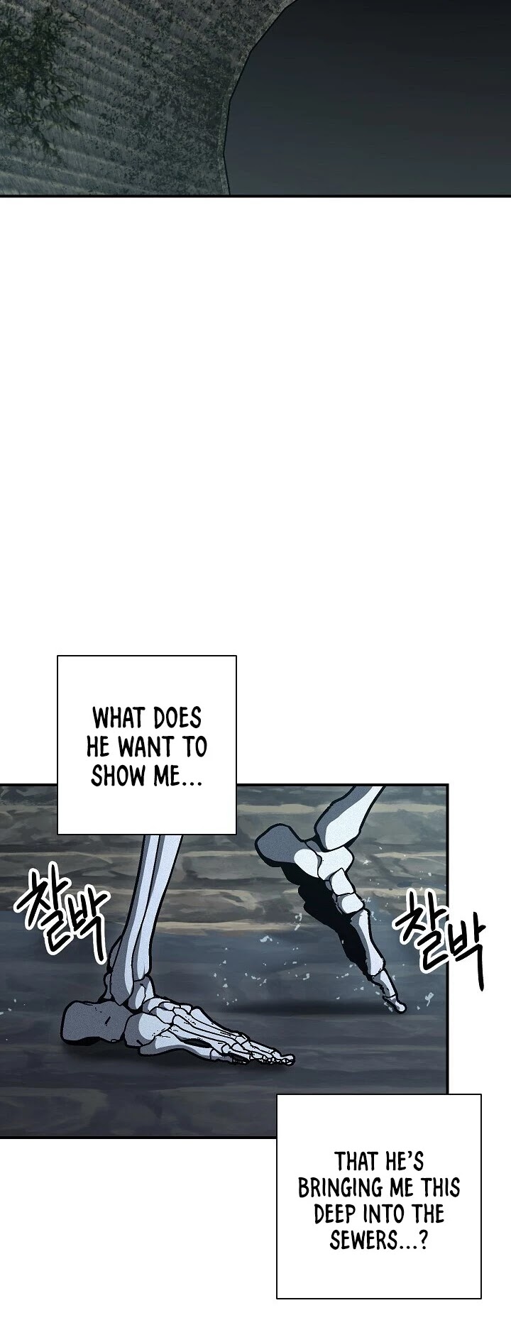 Skeleton Soldier Couldn’t Protect the Dungeon chapter 147 page 13