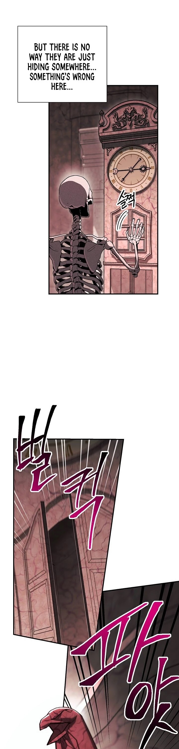 Skeleton Soldier Couldn’t Protect the Dungeon chapter 147 page 19