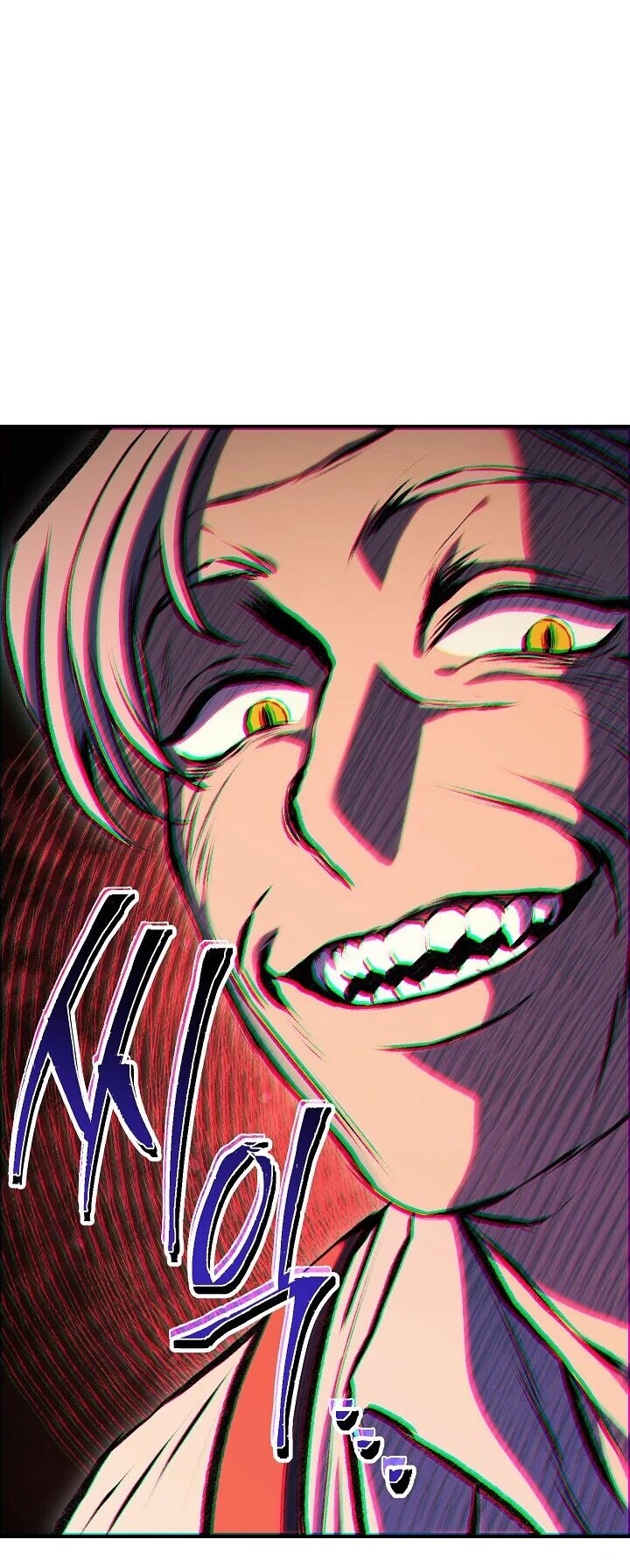 Skeleton Soldier Couldn’t Protect the Dungeon chapter 147 page 46