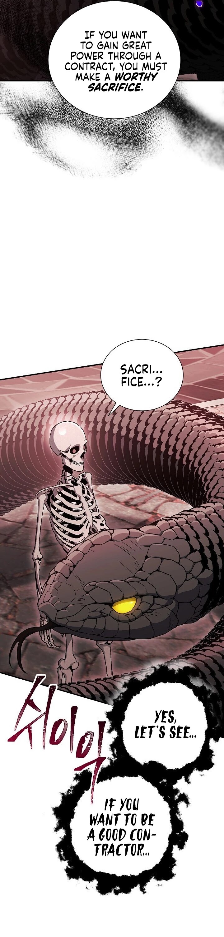 Skeleton Soldier Couldn’t Protect the Dungeon chapter 147 page 48