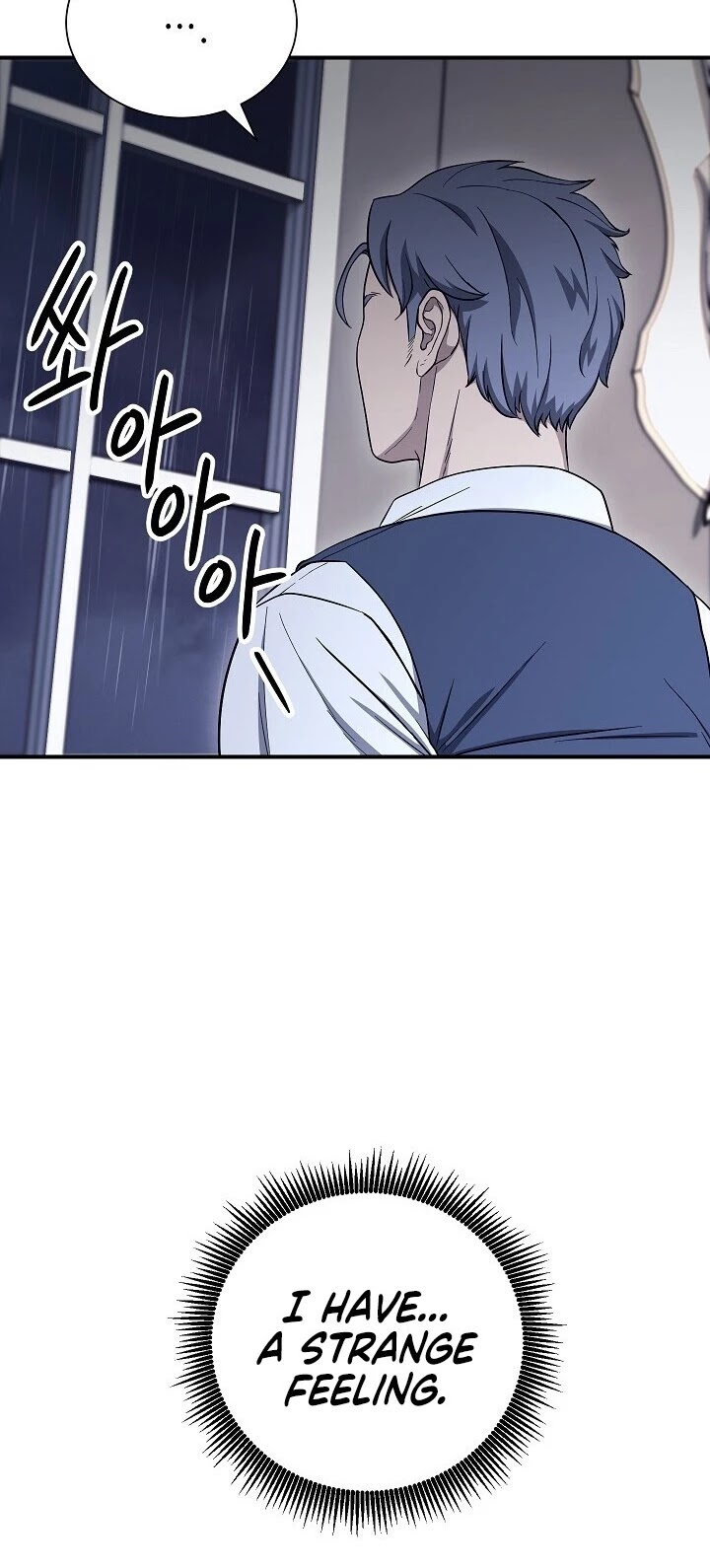 Skeleton Soldier Couldn’t Protect the Dungeon chapter 147 page 54