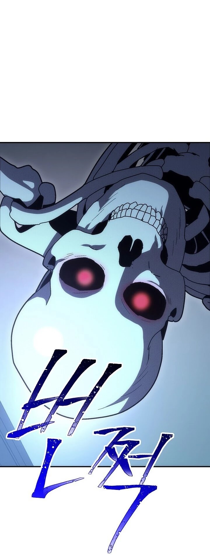 Skeleton Soldier Couldn’t Protect the Dungeon chapter 147 page 59