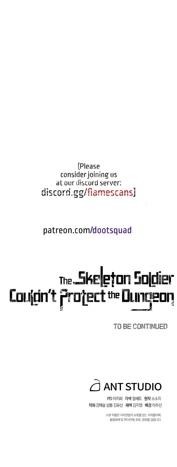 Skeleton Soldier Couldn’t Protect the Dungeon chapter 147 page 60