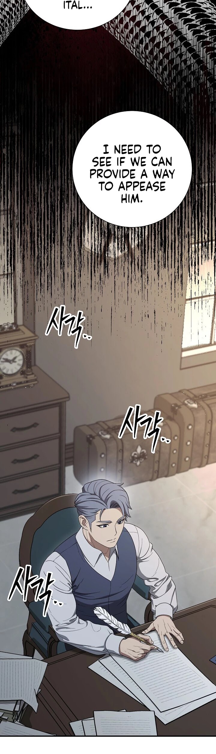 Skeleton Soldier Couldn’t Protect the Dungeon chapter 148 page 4