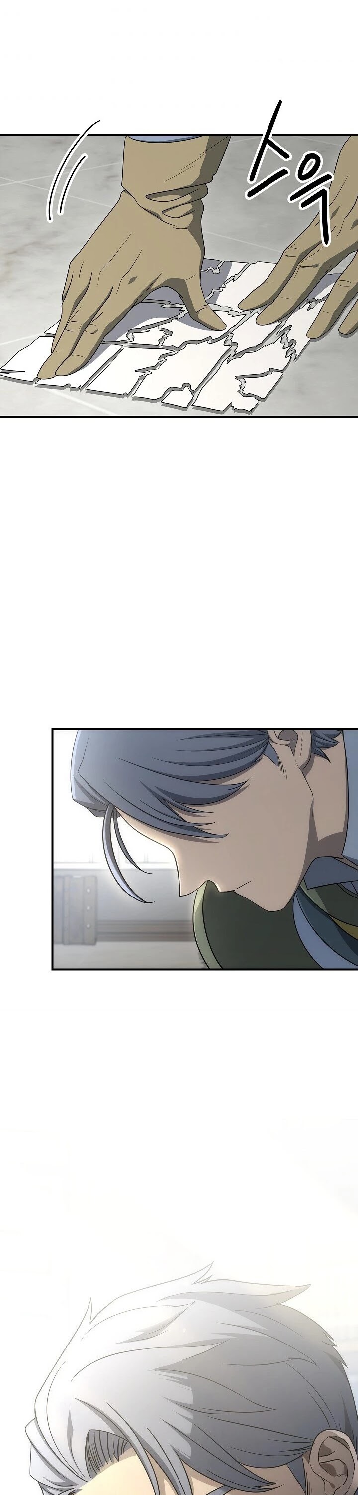 Skeleton Soldier Couldn’t Protect the Dungeon chapter 148 page 45