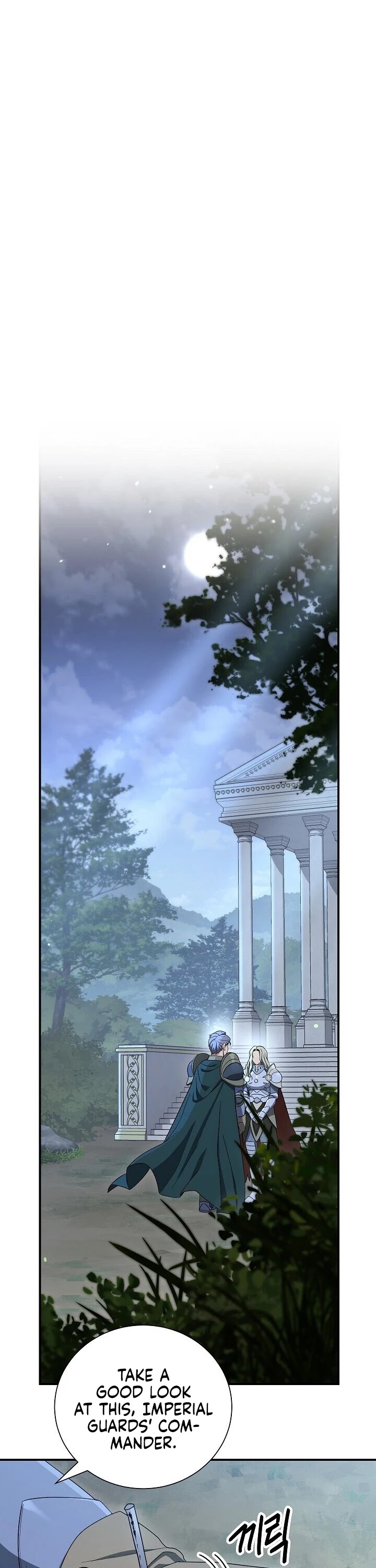 Skeleton Soldier Couldn’t Protect the Dungeon chapter 148 page 52